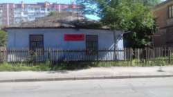 ��������� ������� ��������� 135, �����������, �����������, ����� ���� 1