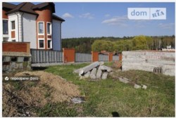 ������ �������� ������ ���� 3