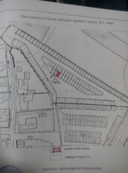 Продается участок Ранкова 1\1, Хмельницкий, Хмельницкая, Дубово фото 2 Продается участок Ранкова 1\1, Хмельницкий, Хмельницкая, Дубово фото 2