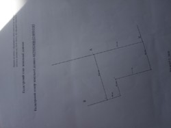 ��������� ������� �����������, �����������, ����������, ������ ���� 3