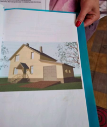 ������ �������� ������ �� ������� �������� � �������������, ����� ������� ���� 3