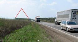 Продается участок Хмельницкий, Хмельницкая фото 2 Продается участок Хмельницкий, Хмельницкая фото 2