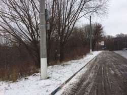 ��������� ������� �����������, �����������, ������ ���� 2