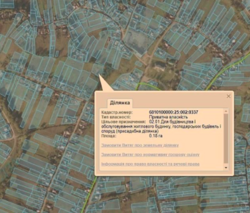 Продаж ділянки під житлову забудову фото 16 Продаж ділянки під житлову забудову фото 16