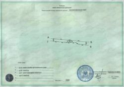 Продается участок Хмельницкий, Хмельницкая фото 6 Продается участок Хмельницкий, Хмельницкая фото 6