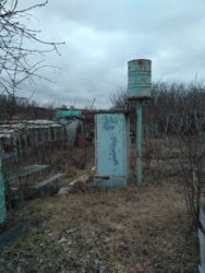 ������ �������� ������ ���� 2