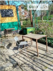 ������ �������� ������ ���� 8