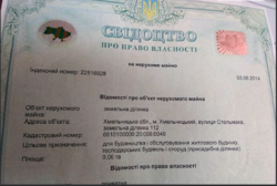 ������ �������� ������ �� ������� �������� � �������������, ����� ������� ���� 7