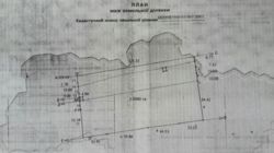 ��������� ������� �����������, ����������� ���� 1