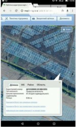 ������ �������� ������ ���� 1