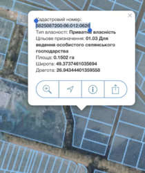 ��������� ������� �����������, ����������� ���� 2