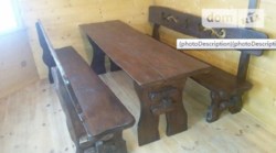 ������ �������� ������ ���� 11