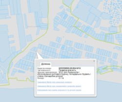 Продаж земельної ділянки фото 2 Продаж земельної ділянки фото 2