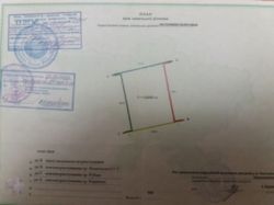 ������ �������� ������ ���� 1