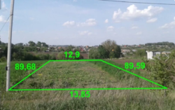 Продается участок Хмельницкий, Хмельницкая, Ружичная фото 1 Продается участок Хмельницкий, Хмельницкая, Ружичная фото 1