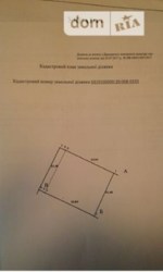 ������ �������� ������ ���� 2