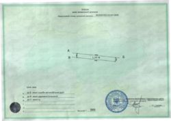 Продается участок Хмельницкий, Хмельницкая фото 7 Продается участок Хмельницкий, Хмельницкая фото 7