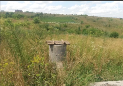 Продается участок Щаслива, Хмельницкий, Хмельницкая, Гречаны дальние фото 2 Продается участок Щаслива, Хмельницкий, Хмельницкая, Гречаны дальние фото 2