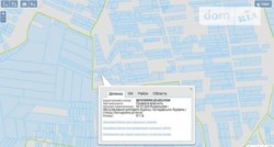 ������ �������� ������ ���� 9