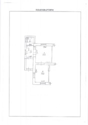 Продается участок Хмельницкая, Хмельницкий, Центр, Свободи фото 3 Продается участок Хмельницкая, Хмельницкий, Центр, Свободи фото 3