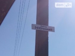 ������ �������� ������ ���� 6