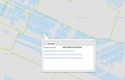 Продается участок Стельмаха, Хмельницкий, Хмельницкая, Лезнево фото 6 Продается участок Стельмаха, Хмельницкий, Хмельницкая, Лезнево фото 6