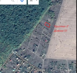 ��������� ������� �����������, �����������, ������� ���� 1