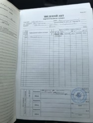 Продаж телятників та свинарників фото 8 Продаж телятників та свинарників фото 8