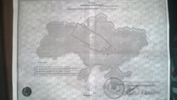 ��������� ������� �����������, �����������, ������� ���� 61