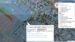 ������ �������� ������ ���� 5