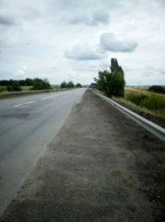 ������ �������� ������ ���� 2