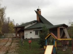 Продаж земельної ділянки фото 5 Продаж земельної ділянки фото 5