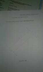 Продается участок Хмельницкий, Хмельницкая, Лезнево фото 2 Продается участок Хмельницкий, Хмельницкая, Лезнево фото 2