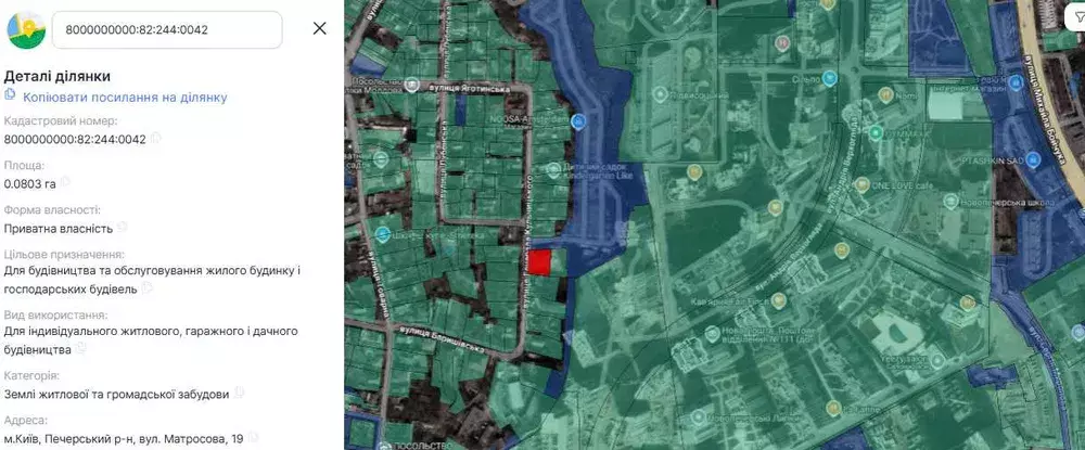 ��������� ������ ���, ����������, �������� ������������ ���. (���������� ���������), �. ���������� ���� 1