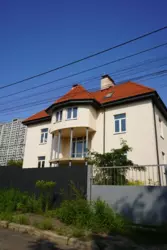 ��������� ������ ���, ����������, �������� ������������ ���. (���������� ���������), �. ���������� ���� 2