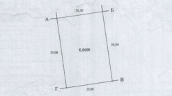 � ������� ������� 6 �����, �. ����������, ���. ���������� ���� 2