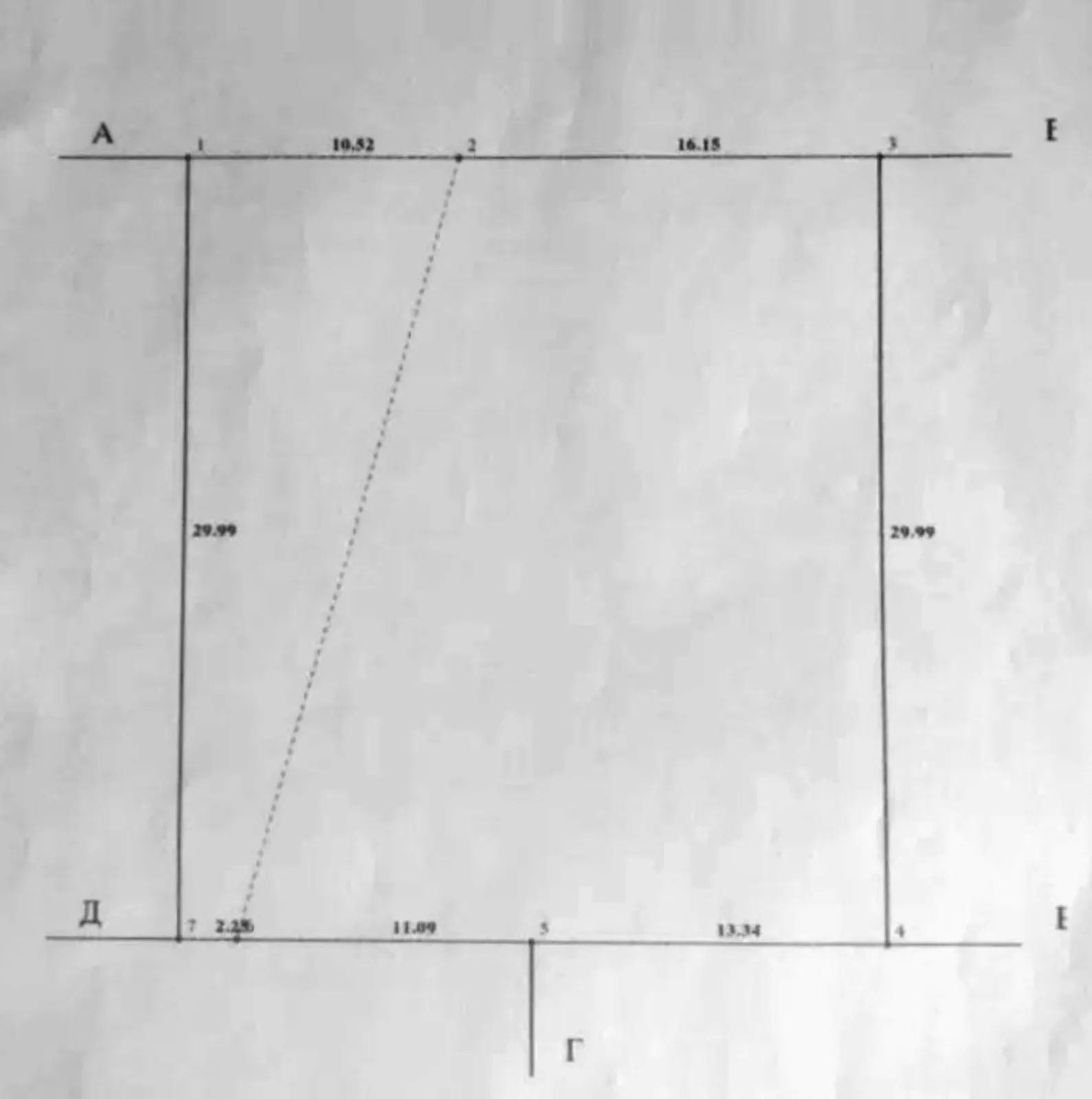 ��������� ������ ������� ���., ����������, ����������, ������� ���� 1