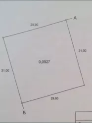 ijëÿíêà 9,3 ñîòêè ó ñ. ˳ñêè! ÌÎÐÑÜÊÀ ÑÒÎÐÎÍÀ! ôîòî 5 ijëÿíêà 9,3 ñîòêè ó ñ. ˳ñêè! ÌÎÐÑÜÊÀ ÑÒÎÐÎÍÀ! ôîòî 5