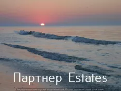 ������ ������ � ��������� �������� �� � �������� �� ���� ���� 8