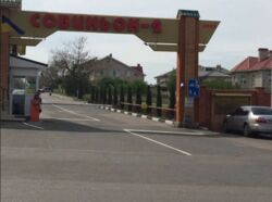 �������-2 ���� 2