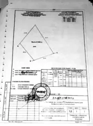 Продається ділянка Нерубайське, Біляївський, Одеська фото 2 Продається ділянка Нерубайське, Біляївський, Одеська фото 2