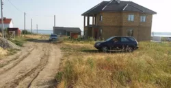 ĳ����� 8 ����� ����� � ������������ ������� � �. ����������! ���� 1