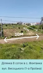 ĳ����� 8 ����� � �. �������� 1! ���� 3