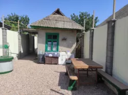 ��������� ������ �����������, �����, �������, �������� ���� 5