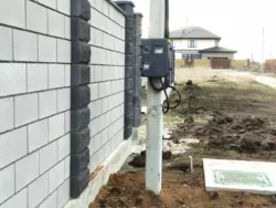 ������ ������ �� ���������� ,� ������ ���� 8