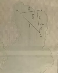 ��������� ������ ������ 21, ������� ���� 2