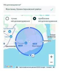 ĳ����� 8 ����� � �. �������� 1! ���� 17