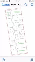 ��������� ������ ������ 21, ������, �������������, ������� ���� 7