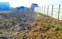 ĳ�����5 ����� � �. ˳��� (���������� �-�) ����� � �����! ���� 2