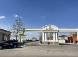 ��������� ������ �������, ������� ���� 2